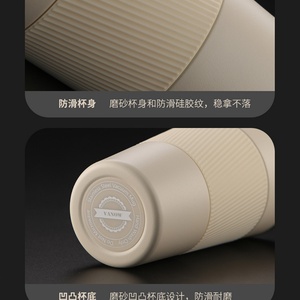 Termo de Viaje para Auto, Botella Aislada de Doble Pared de Acero Inoxidable 316, Taza de Café de 500 ml con Funda Antideslizante - Product Image 6