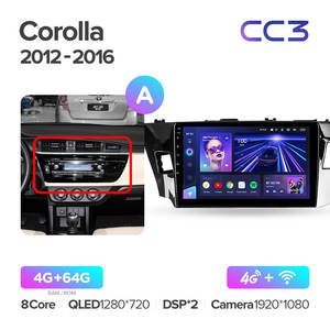 Reproductor de DVD para Auto <span class=keywords><strong>TEYES</strong></span> CC3 para Toyota <span class=keywords><strong>Corolla</strong></span> 11 2012-2016, Radio de Auto con Pantalla Táctil de 9 Pulgadas - Product Image 3