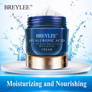 ครีมบำรุงผิวหน้า BREYLEE สูตรไฮยาลูรอนิค แอซิด ช่วยบำรุงผิวให้ขาวกระจ่างใส - Product Image 4
