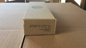 Bon <span class=keywords><strong>prix</strong></span> Pièces de rechange pour lave-linge universel Ordinateur Carte PCB 7 broches pour <span class=keywords><strong>machine</strong></span> à <span class=keywords><strong>laver</strong></span> <span class=keywords><strong>SAMSUNG</strong></span> - Product Image 4