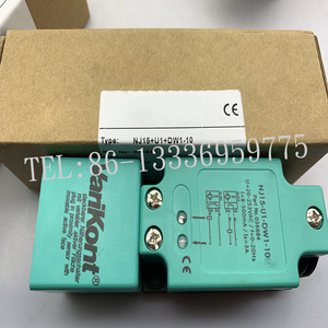 Công tắc tiệm cận cảm ứng nj15 + U1 + E3 vuông hoàn toàn mới - Product Image 2