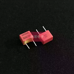 10-100 Stück FKP2 100V 0,0022UF <span class=keywords><strong>222</strong></span> 2200PF Pinabstand 5mm Brandneuer Original <span class=keywords><strong>WM</strong></span> Kondensator WIMA - Product Image 1