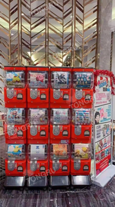 Machine à gachapon japonaise populaire, machine à bonbons, œuf à tordre, jeton de gacha, jouet, machine à capsules en plastique à monnayeur, machine à bonbons à billes - Product Image 3