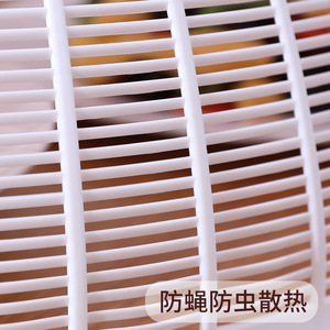 Couvre-aliments rond en plastique, amovible, anti-insectes, pour la cuisine, en PP, design mignon - Product Image 5