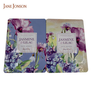 Private Label Gesichts feuchtigkeit creme Skin Shine Whiten Care Cream - Product Image 2