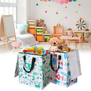 ตะกร้า PP แบบพับได้ทนทานสำหรับใส่เสื้อผ้าตะกร้าใส่เสื้อผ้าแบบพกพาน้ำหนัก50L กันน้ำและน้ำหนักเบา - Product Image 5