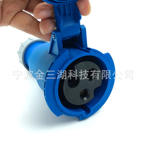 Abc <b>Cable</b> 32A Industrial Plug 3P IP44 <b>Waterproof</b> Electrical Connector For Outdoor Use - Product Image 3