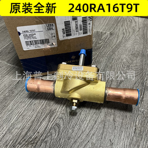 Emerson <b>Refrigeration</b> Solenoid Valve 240RA16T9T 240RA16T11T 240RA20T11T Brass Electric Actuator Mexico Assembled - Product Image 5