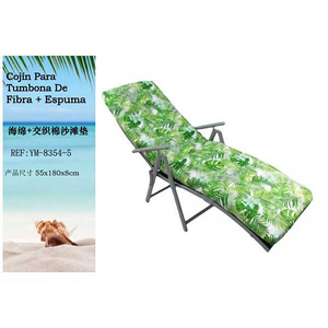 Tappetino da Spiaggia in Cotone Intrecciato TUMBONA 55*180*8CM-5 con Cuscini e Poggiatesta in Spugna - Product Image 3