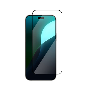 Película Protectora <span class=keywords><strong>de</strong></span> Vidrio Templado 9H para <span class=keywords><strong>iPhone</strong></span> 18 Pro Max 17E 17Air, Protector <span class=keywords><strong>de</strong></span> Pantalla HD con Impresión <span class=keywords><strong>de</strong></span> Seda 2.5D para <span class=keywords><strong>iPhone</strong></span> 16E/15/14Plus - Product Image 1