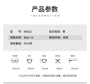 コンピューターグラスレトロ男性老眼鏡アルミフレームハーフガラスドアデザインブルーカットメガネアンチブルーライトガラス男性用 - Product Image 4