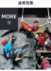 <span class=keywords><strong>TAAN</strong></span> Grip Powder C608 ผงแป้งฝุ่น ผงกันลื่นแบบมืออาชีพ - Product Image 3