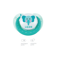 2 sucettes pour bébé sans BPA, sucettes en silicone pour bébé