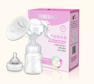 <span class=keywords><strong>Tire</strong></span>-<span class=keywords><strong>lait</strong></span> <span class=keywords><strong>manuel</strong></span> portatif léger avec l'aspiration réglable - Product Image 5