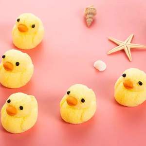 Coniglio di carota nuvola di Marshmallow piccola anatra gialla decorazione di torta commerciale a forma di cartone animato di celebrità - Product Image 1