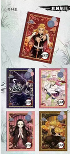 Großhandel Demon Slayer <span class=keywords><strong>Kimetsu</strong></span> No Yaiba Leinwandkunst Sammlerstück Großformatiges Bild - Product Image 2
