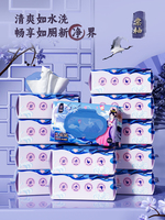 Lingettes nettoyantes humides écologiques non tissées de qualité supérieure pour toilettes, fabriquées en Chine (OEM)