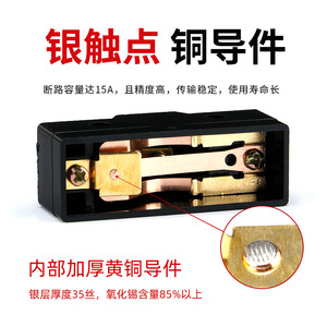 Svgocn Micro Switch Z 15gq22 B Self Resetting Travel Limit Switch Ip40 For Industrial Use - Product Image 4