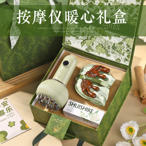 Set <span class=keywords><strong>Regalo</strong></span> di Lusso con Dispositivo per Massaggi in Legno per la Festa degli Insegnanti, <span class=keywords><strong>Regalo</strong></span> Creativo Moderno e Minimalista per Dipendenti e Insegnanti - Product Image 3