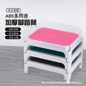 Tongchen Footstool 400x300x125mm Green Non-Slip Surface Medical Examination Step Stool - Product Image 3