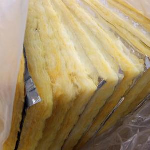 ايسونك اسلامينتو فيبرا لانا دي فيديريو 12 كجم 50 مللي متر - Product Image 2