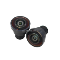 Objectif fixe M12 S de 1/1,7'' 200 degrés avec ouverture F2,2, étanche IP67, longueur focale de 2,51 mm, objectif CCTV 8MP