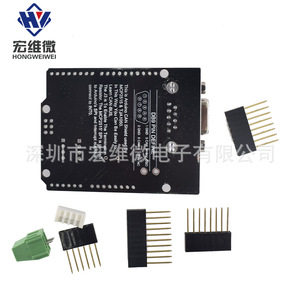 Carte d'extension Hongwei Micro MCP2515 CAN BUS Shield pour carte de développement Arduino, communication par protocole CAN, montage sur PCB - Product Image 3