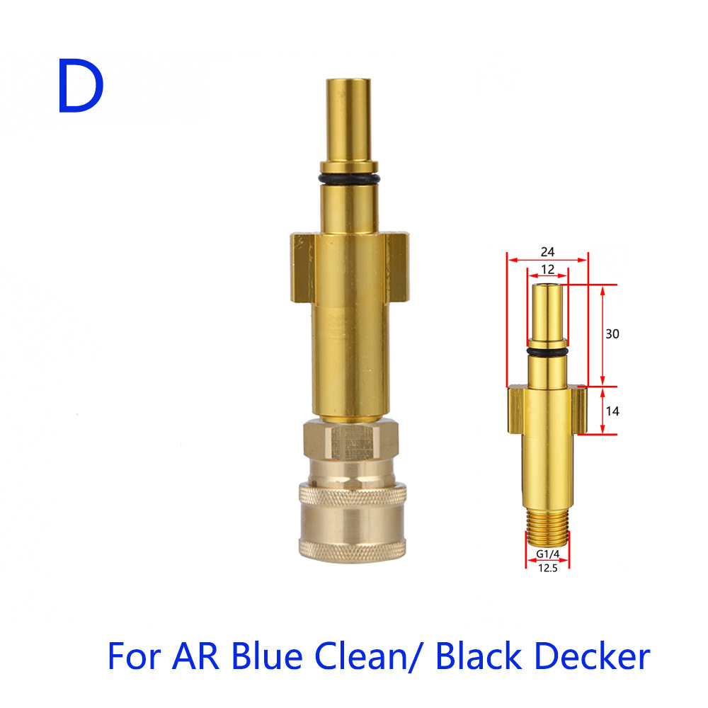 Connecteur AR