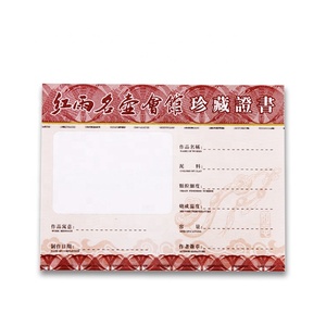 Nhãn dán nhãn phiếu giảm giá vé nhà sản xuất, chống giả antifake ba chiều <span class=keywords><strong>Scratch</strong></span> cạo mã an ninh thẻ giấy in ấn nhà máy - Product Image 5