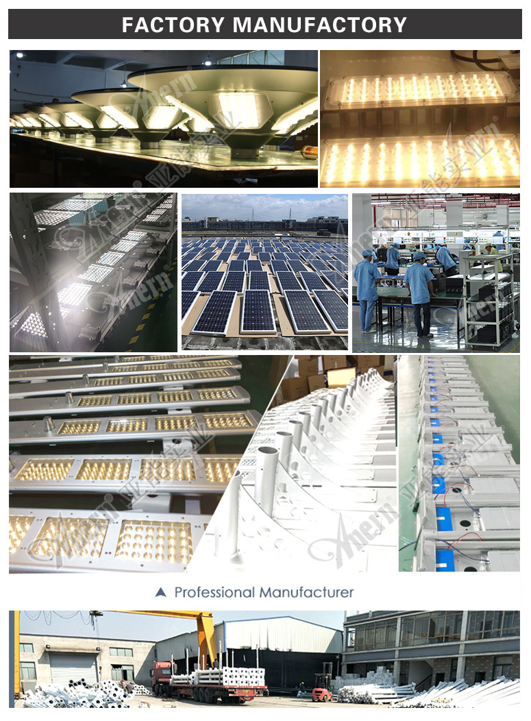 Proveedores chinos integrado de 60w led de la energía solar de la luz de calle