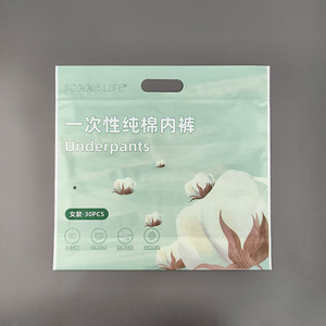Pure Cotton Sanitary Pants Packaging Bag Green Printed Cotton Design Thickened Double Layer 10-12 Silk - Product Image 3