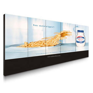 DP bucle 4K 0,88mm Estudio de tv curva led video pared para la etapa Fondo fondo - Product Image 1