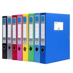 Intellectual Property A4 <b>File</b> <b>Box</b> 1.2CM 2CM 3.5CM 5.5CM 7.5CM PP Plastic Office Organizer Storage <b>Box</b> Rectangle Standing Type - Product Image 1