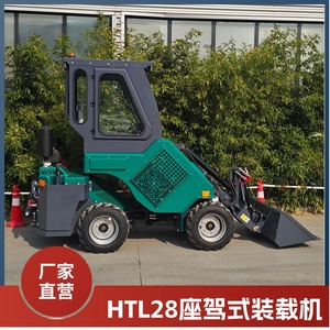 Accessoires remplaçables de type roue articulée télescopique Htl28 pour véhicules d'exportation - Product Image 3