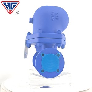 อุปกรณ์ระบายน้ำแบบไฮโดรโฟบิกชนิดหน้าแปลนเหล็กดัดแรงดันสูง HG Shanghai Workers Float Steam Trap - Product Image 3