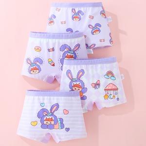 Sous-vêtements en coton respirant pour filles, enfants, étudiants, bébés, caleçons de sécurité en coton à quatre coins - Product Image 5