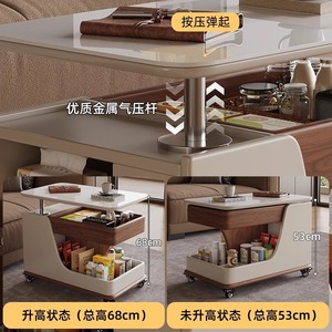 Mesa de centro de madera con almacenamiento y ruedas para sala de estar, mesa de té móvil para apartamento pequeño - Product Image 2