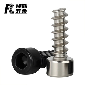 Tornillo de Cabeza Cilíndrica con Hexágono Interior de Alta Resistencia Fenglian M2 M4 DIN912 Grado 8.8 de Acero al Carbono para Uso en la Industria de la Construcción - Product Image 3