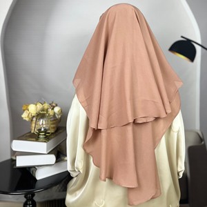 <span class=keywords><strong>Voile</strong></span> Maxi Niqab en Chiffon Respirant et Doux, Non <span class=keywords><strong>Transparent</strong></span>, pour Femmes Musulmanes, Nouveauté Tendance, <span class=keywords><strong>Voile</strong></span> de Prière Luxe Khimar Niqab - Product Image 2