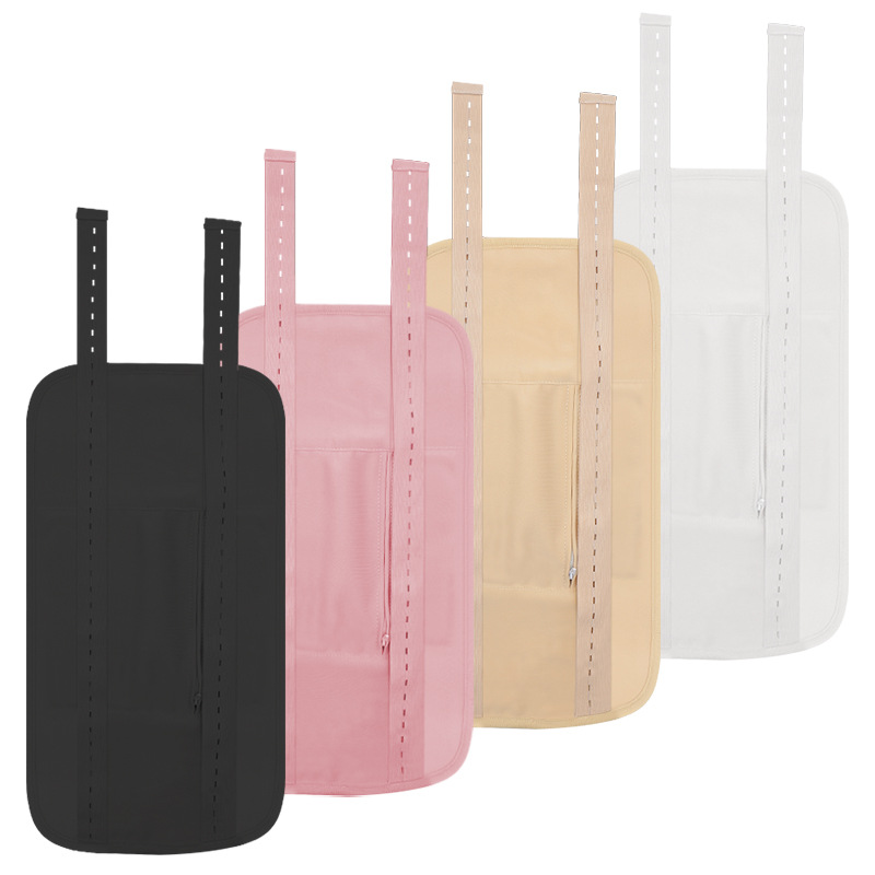 ขอบเอวยางยืด