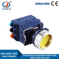 Huaqingjun bouton Transparent tête métallique jaune Led autobloquant interrupteur à bouton poussoir NO NC pour Module relais