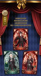 Caja <span class=keywords><strong>de</strong></span> 24 Unidades al por Mayor, Tarjetas Coleccionables <span class=keywords><strong>de</strong></span> la Serie Animada KAKAWOW <span class=keywords><strong>Harry</strong></span> <span class=keywords><strong>Potter</strong></span> y la Piedra Filosofal, Caja Misteriosa <span class=keywords><strong>de</strong></span> Coleccionables - Product Image 3