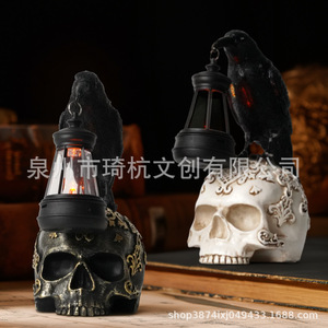 Halloween Skull <b>Lantern</b> With Crow <b>Battery</b> Operated Indoor Decoration For Entryway And Living Room - Product Image 1