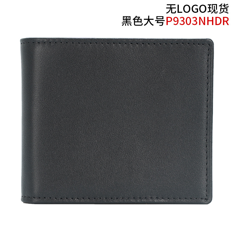 Noir P9303NHDR Grand