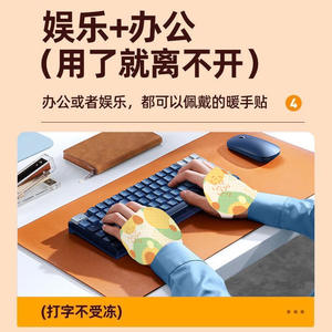 Chauffe-mains auto-chauffants portables, lot de 2, pour poignets et mains, packs de chaleur à vapeur jetables, en stock - Product Image 5