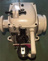 Machine à coudre pour fourrure 202/302/4-02 600 avec table