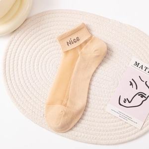 Calcetines de tubo de verano para mujer, <span class=keywords><strong>Cassette</strong></span> de cristal desnudo, ligero, transpirable, de punto, mezcla de algodón antibacteriano antideslizante - Product Image 3