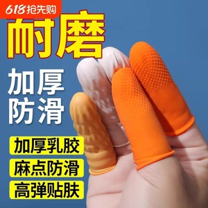 Guantes de Látex Naranja con Textura de Microdiamantes en Relieve para Protección de Manos en el Procesamiento de Alimentos, Desechables, No Estériles, Sin Polvo - Product Image 1