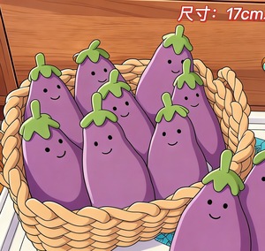 <span class=keywords><strong>Peluche</strong></span> Morbidi a Forma di Frutta e Piccoli Animali Jelly Cat, Popolari Portachiavi per Zaini Scolastici, Giocattoli Rilassanti per Bambini, Formato Grande - Product Image 2