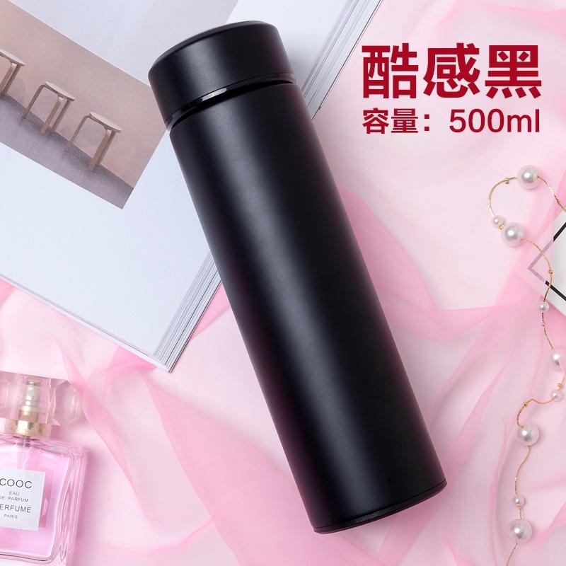 แก้วทรงตรง สีดำ